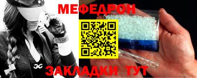 хмурый Волгодонск
