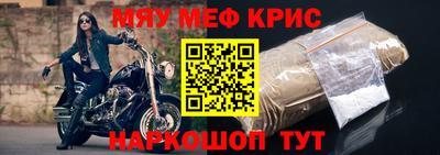 сатива Волжский