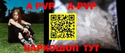 хмурый Волгодонск
