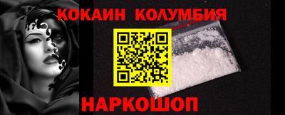 Альфа ПВП Волжск