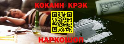 apvp Гай