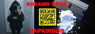 Альфа ПВП Волжск