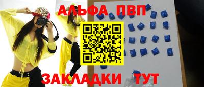 хмурый Волгодонск