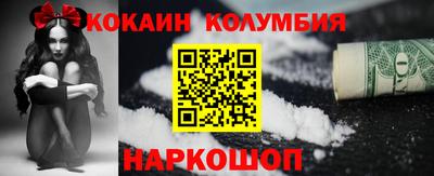 Альфа ПВП Волжск