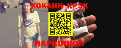 сатива Волжский