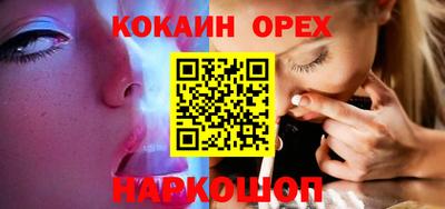 Альфа ПВП Волжск