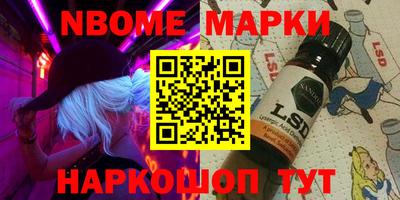 spice Гатчина