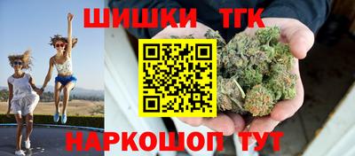 сатива Волжский