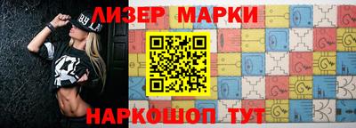apvp Гай