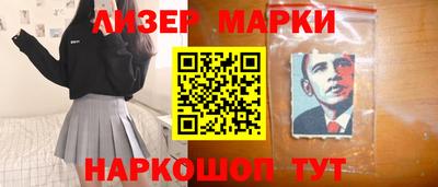 хмурый Волгодонск