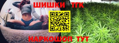 хмурый Волгодонск