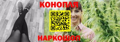 меф VHQ Гагарин