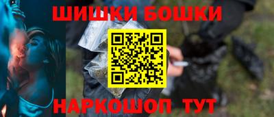 сатива Волжский