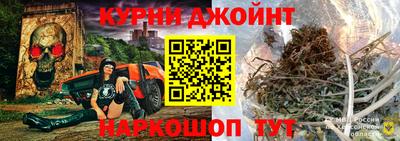 Альфа ПВП Волжск