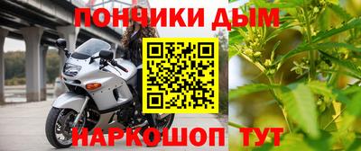 меф VHQ Гагарин