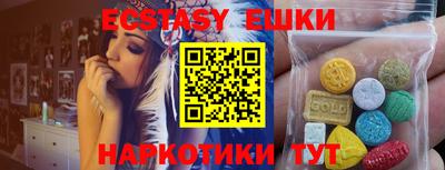 хмурый Волгодонск