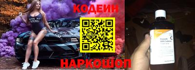хмурый Волгодонск