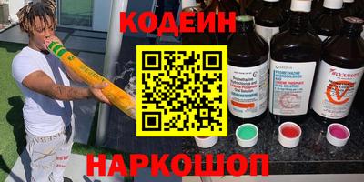 хмурый Волгодонск
