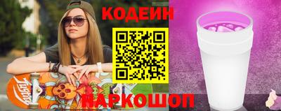 apvp Гай