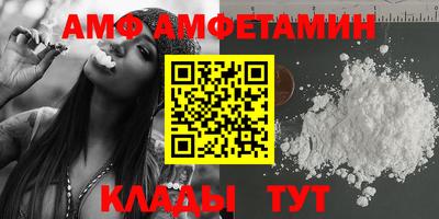 хмурый Волгодонск