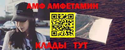 хмурый Волгодонск