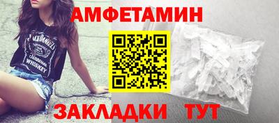 хмурый Волгодонск