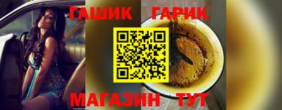 Альфа ПВП Волжск