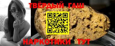 хмурый Волгодонск