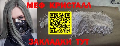хмурый Волгодонск